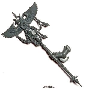 Banner Vexilla Allarus Custodiana, Prawy