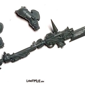 Guardian Spear Custodian Guarda C - obrazek 1