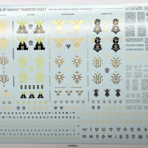 Helsmiths of Hashut Transfer Sheet