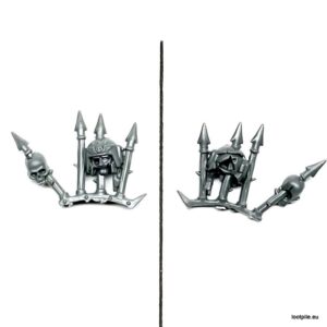 Trofeum kolce: hełm Gwardzisty i czacha