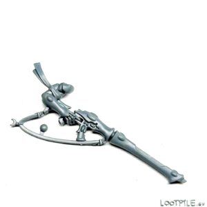 Shuriken Rifle Felarchy, Prawy