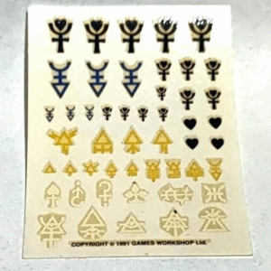 Biel Tan BLACK Transfer Sheet OLD Kalkomanie